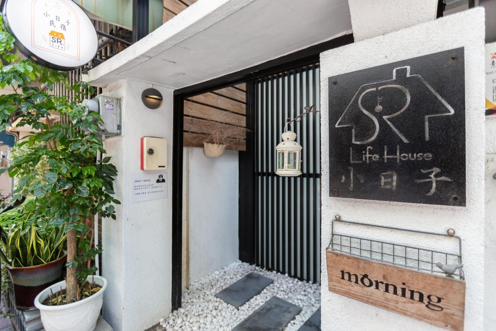 Hotel Tainan Little Day Extérieur photo